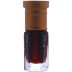 Kalminatan Bikhuri / كلمنتان بخوري by Aldur Almanthoor perfume bottle