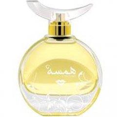 Hamsah by Swiss Arabian perfume bottle
