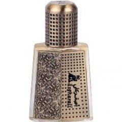 Pomegrana Blizz by Asgharali / أصغر علي perfume bottle