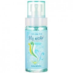 My Wish - Fresh Ocean by Holika Holika perfume bottle