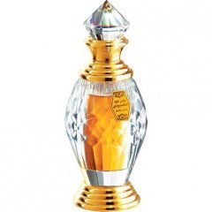 Dhan oudh al Combodi by Rasasi perfume bottle