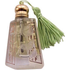 Warda Taif by Surrati / السرتي perfume bottle