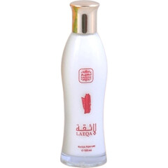 Laeqa (Aqua Perfume) by Naseem / نسيم perfume bottle