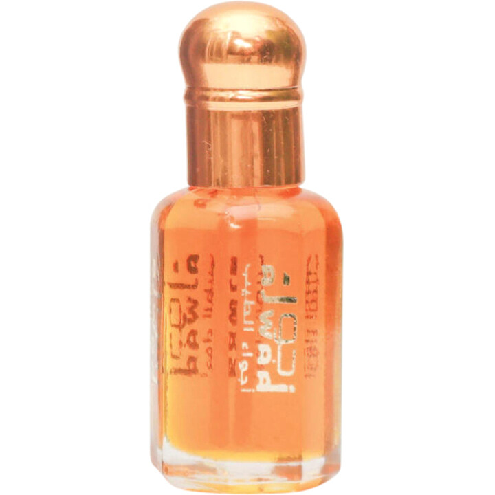 Al Omaraa / الامراء by Ajwaa Perfumes perfume bottle