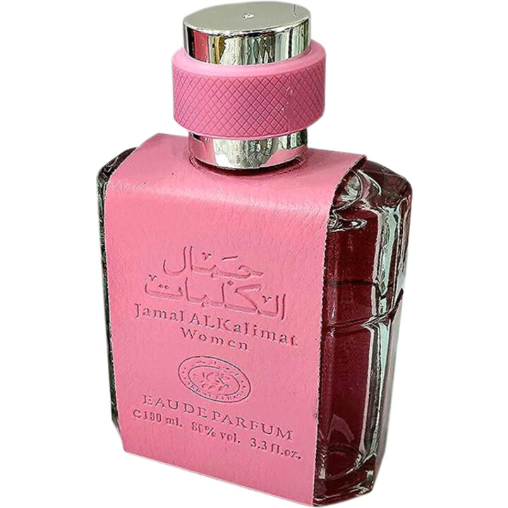 Jamal Al Kalimat by Ard Al Rehan perfume bottle