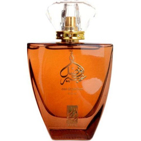 Afzal Abeer by Afnan Perfumes perfume bottle