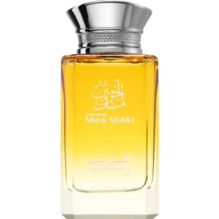 Musk Maliki by Al Haramain / الحرمين perfume bottle
