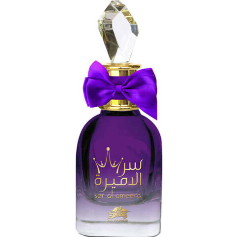Ser Al Ameera EDP by Al Fares / الفارس perfume bottle