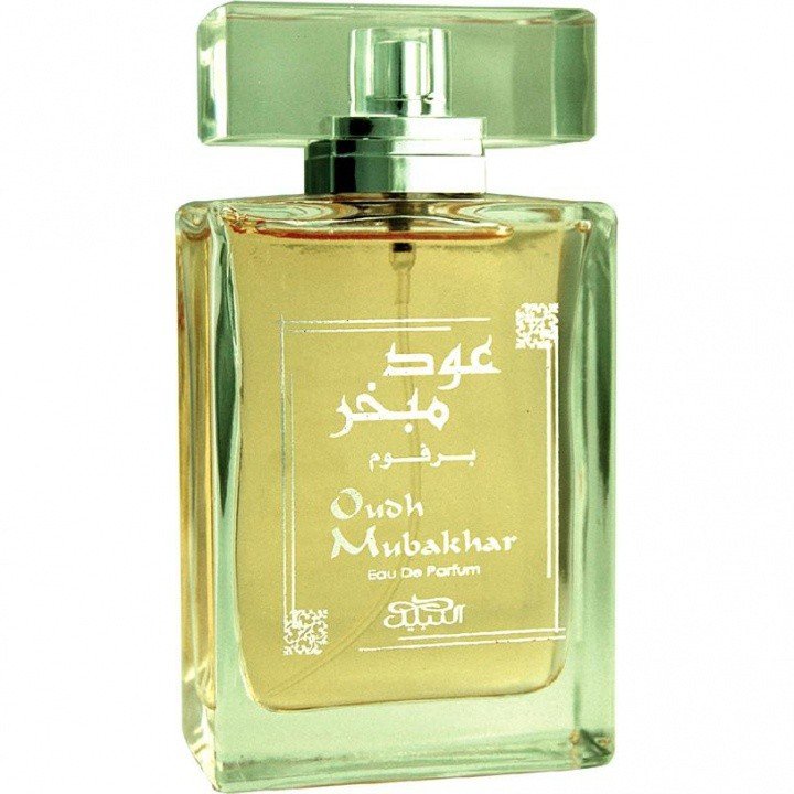 Oudh Mubakhar by Nabeel perfume bottle