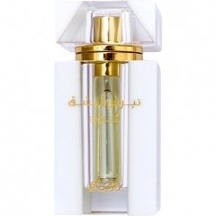 Nebras Al Ishq – Shorouk by Rasasi perfume bottle