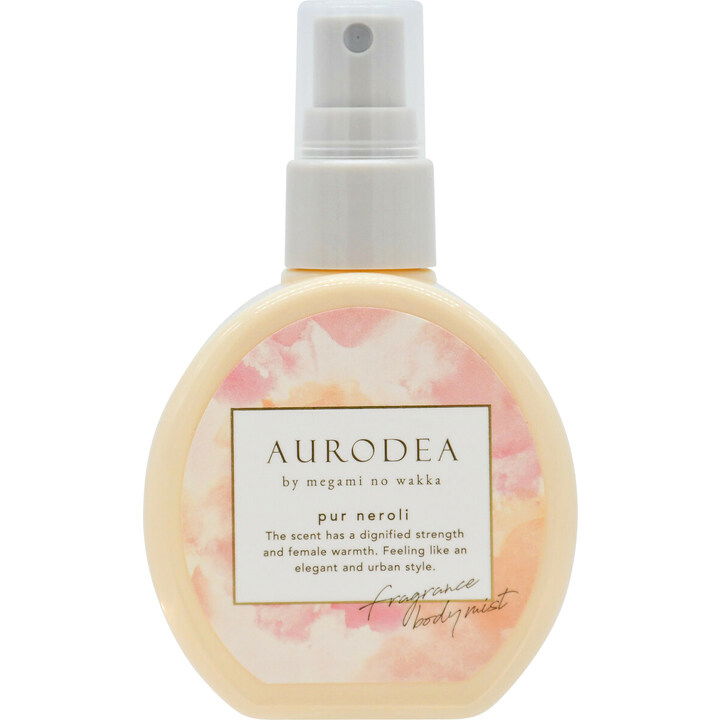 Aurodea by megami no wakka - Pur Neroli / アウロディア バイ メガミノワッカ ピュールネロリの香り by RBP (Real Beauty Product) perfume bottle
