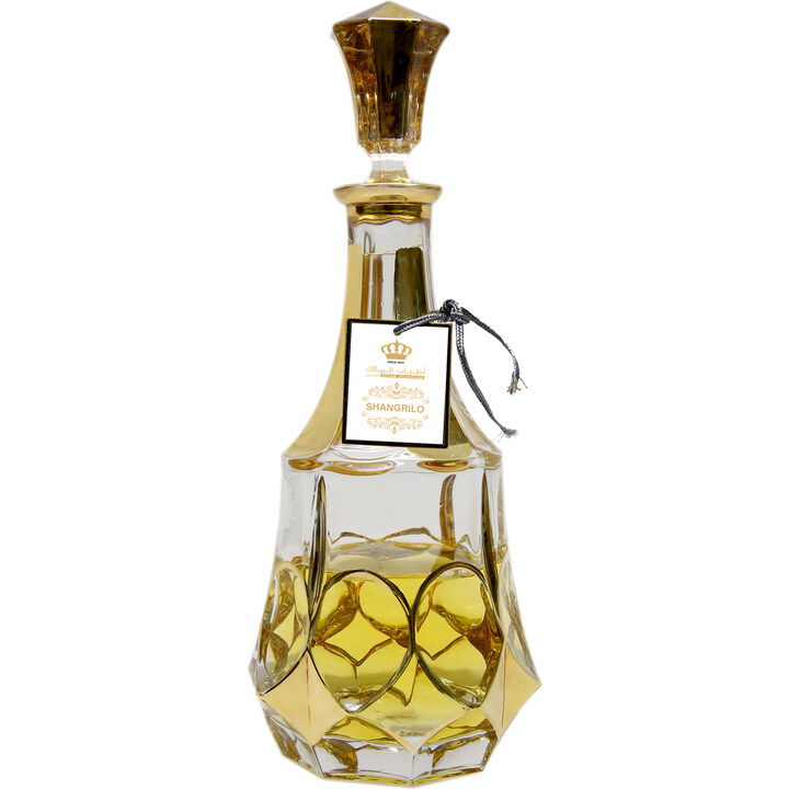 Shangrilo (Perfume Oil) by Atiab Almalak / أطياب الملاك perfume bottle