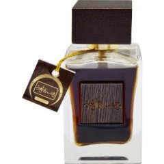 Khashab Oud by Arabiyat perfume bottle