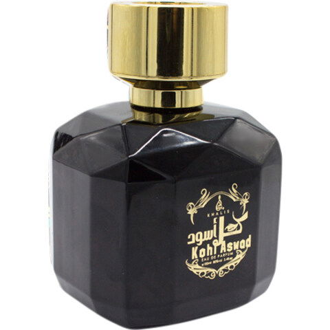 Sheikh Collection - Kohl Aswad by Khalis / خالص perfume bottle