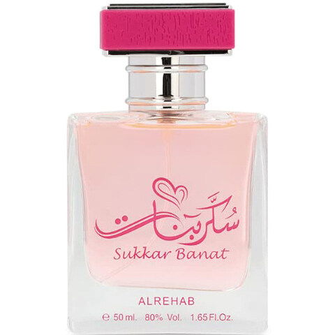 Sukkar Banat EDP by Al Rehab perfume bottle
