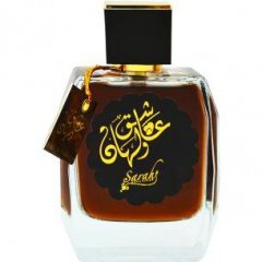 Aashiq Walhan by Sarahs Creations perfume bottle
