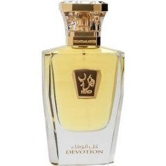 Devotion by Hind Al Oud / هند العود perfume bottle