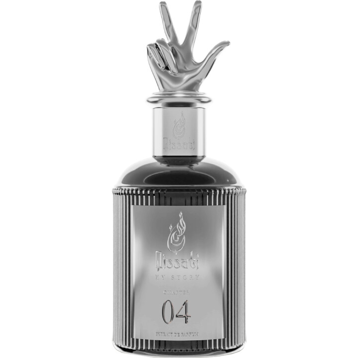 Chapter 04 by Qissati perfume bottle