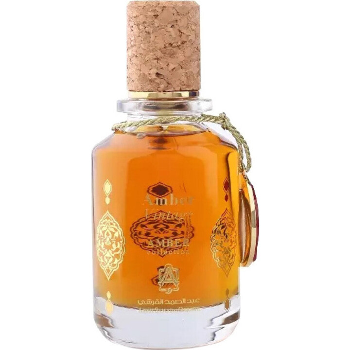 Amber Collection - Amber Vintage EDP by Abdul Samad Al Qurashi / عبدالصمد القرشي perfume bottle