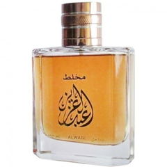 Mukhallat Abdul Aziz by Alwani Perfumes perfume bottle