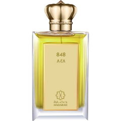 848 by Hadarah / حضارة perfume bottle