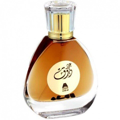 Oudh Zouq by Oudh Al Anfar perfume bottle