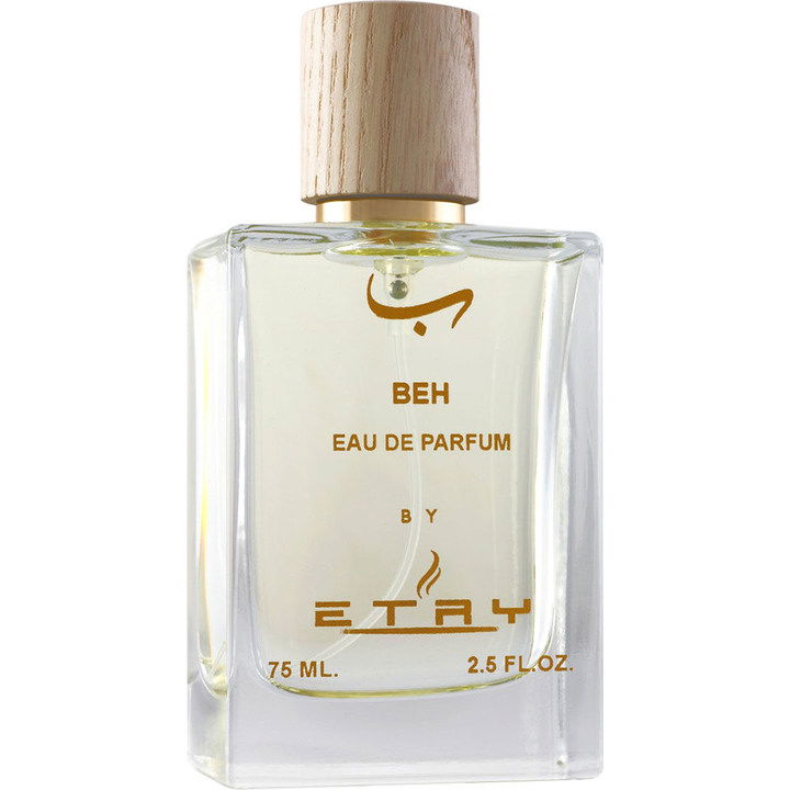Beh / ب by Etry perfume bottle
