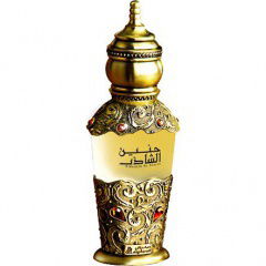 Haneen Al Shazeb by Asgharali / أصغر علي perfume bottle