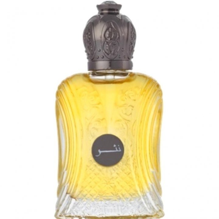 Nather by Al-Shaya / الشايع perfume bottle