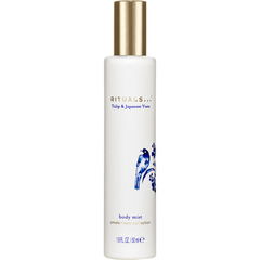 Amsterdam Collection - Tulip & Japanese Yuzu by Rituals perfume bottle