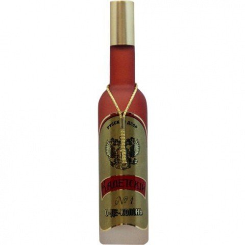 Cadet №1 for Men / Кадетский №1 by Nóvaya Zaryá / Новая Заря perfume bottle