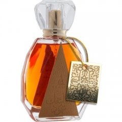 Anfasak Oud EDP