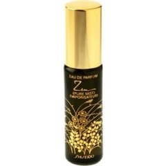 Zen (1964) EDP by Shiseido / 資生堂 perfume bottle