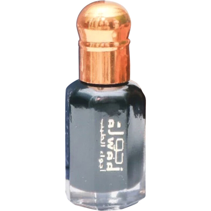 Dehn Oud Philipines by Ajwaa Perfumes perfume bottle