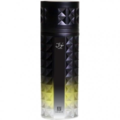 Nawal by Ahmed Al Maghribi perfume bottle
