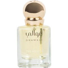 The Medina by Ghawali perfume bottle