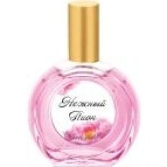 Gentle Peonies / Нежный пион by Judith perfume bottle