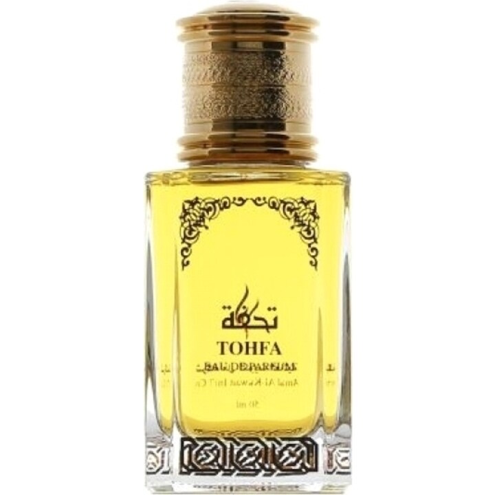 Tohfa / تحفة by Amal Al-Kuwait / امل الكويت perfume bottle