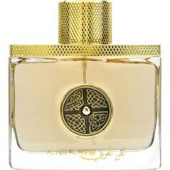 Al Fen Al Arabi Gold by Lattafa / لطافة perfume bottle