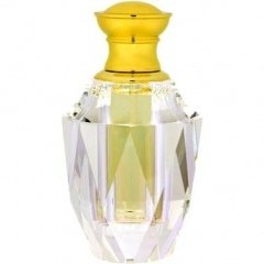 Musc Supreme by Ajmal perfume bottle