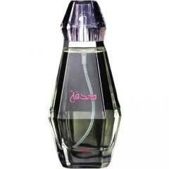 Sodfa by Mishal Muzaffar Atarji perfume bottle