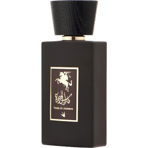 Fares Al-Jazeera by Oud Elite / نخبة العود perfume bottle
