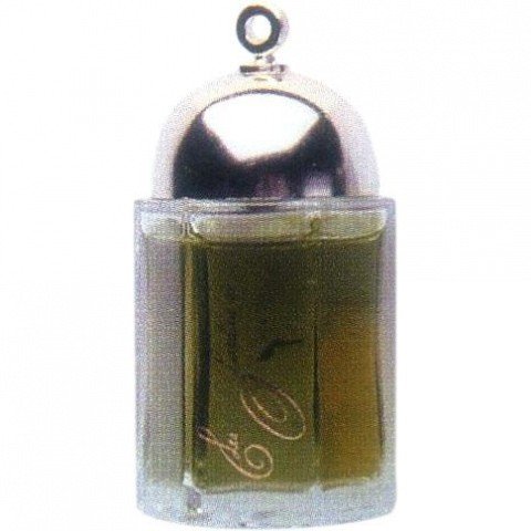Les Jardins de Gazzaz by Gazzaz perfume bottle