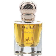 Al Bariq by Ghawali perfume bottle