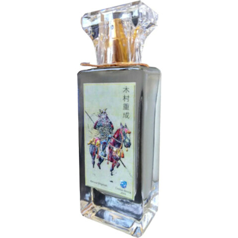 Kimura Shigenari 木村重成 by Cristian Brinck perfume bottle