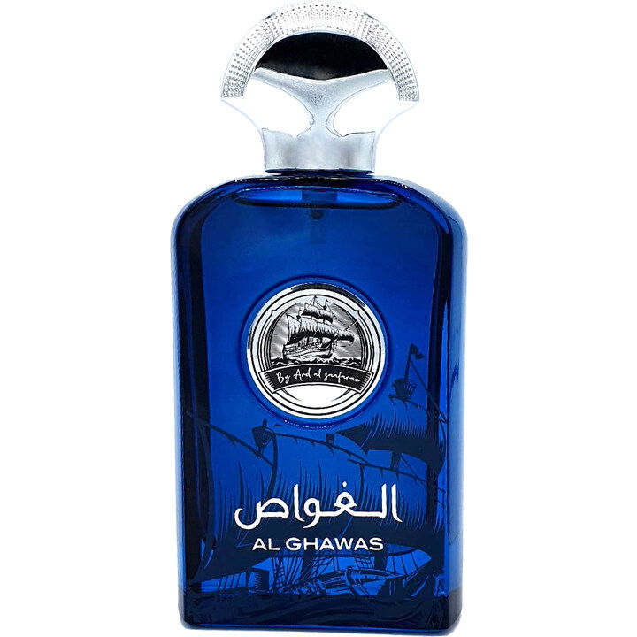Al Ghawas by Ard Al Zaafaran / ارض الزعفران التجارية perfume bottle