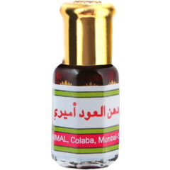 Dahn Al Oudh Amiri by Ajmal perfume bottle