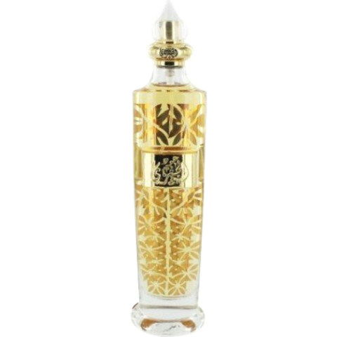 Oud by Aljefri / الجفري perfume bottle