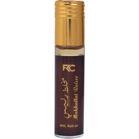 Mukhallat Raisee by FK Creations perfume bottle