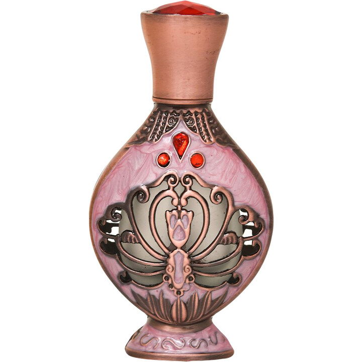 Samiya (Rose Gold) by Khadlaj / خدلج perfume bottle